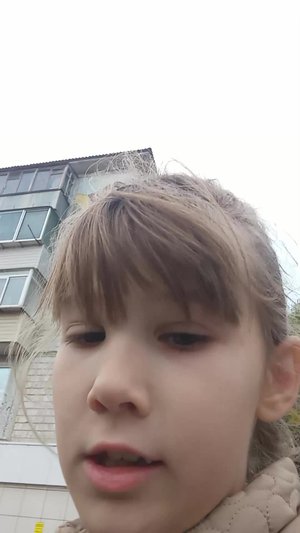 продолхение