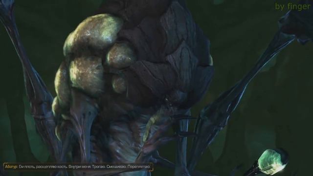 Абатур смотреть онлайн