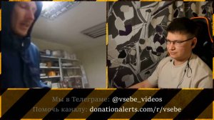 2024-01-10. Вера в победу до потери пульса.. 😿 Чат-рулетка с Украиной