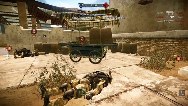 AntEx [WARFACE клановый бой] ПРАЙД - VS - Взрослыедети