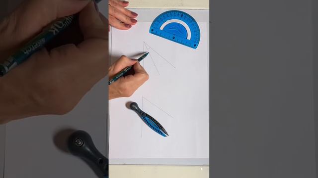 Задачи на построение: 2 способа построить биссектрису с транспортиром и циркулем смотреть онлайн