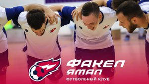 Это была вторая стадия Кубка России WINLINE, это было очень круто! 🔥🔥🔥