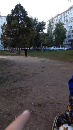 футбол