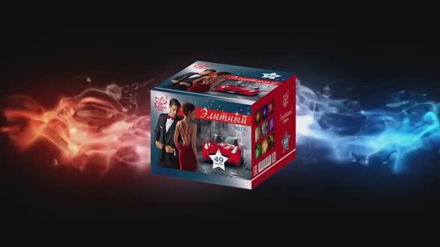 С9014 Элитный (2"х 49 зарядов) смотреть онлайн