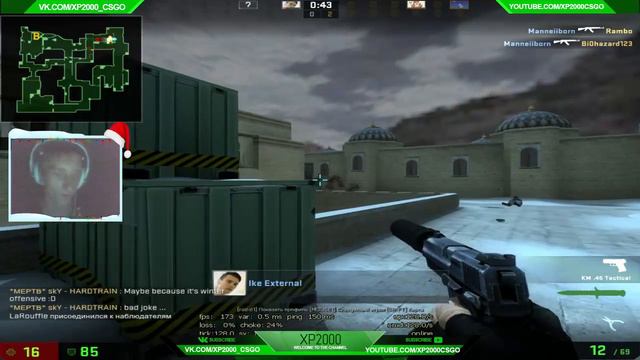 Поиграл в Counter-Strike Classic Offensive смотреть онлайн