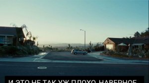 СУМЕРКИ 1 СЕРИЯ