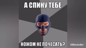 valve мемы #valve #мемы #мем #halflife #halflife2 #tf2 #tf #csgo #cs #left4dead #left4dead2