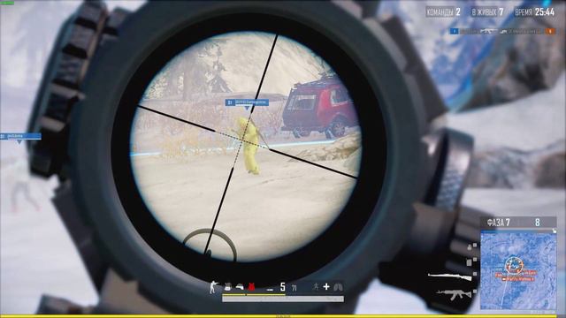 #МоментыPUBG Ледовое Побоище @ez_panda_x
