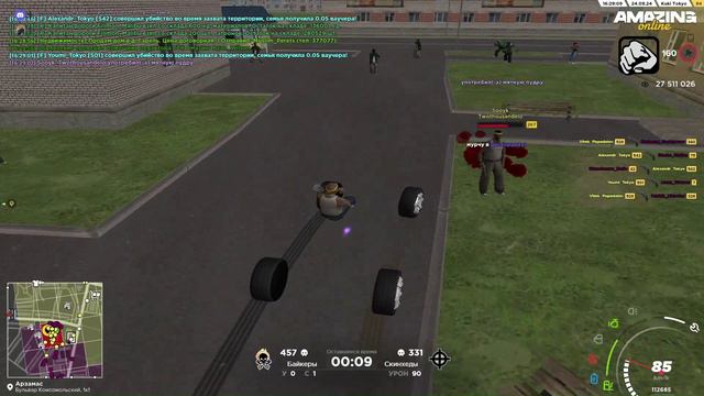 тушка