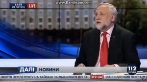 Чи буде справедливим розслідування справи "Абромавичус проти Кононенка"