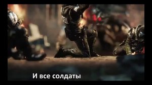 Crysis 3 Литерал