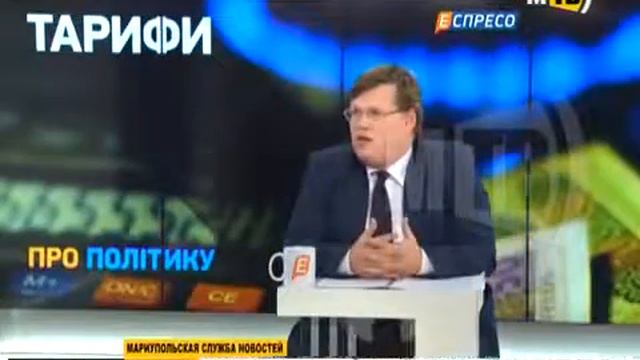 Пенсионная реформа в Украине. Чего ожидать? МСН 06.10.2016 смотреть онлайн