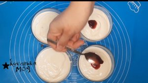 ДЕСЕРТ "СНЕГУРОЧКА "