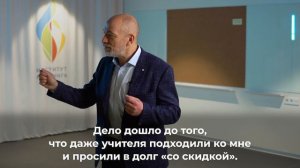 Как распознать предпринимательский дар