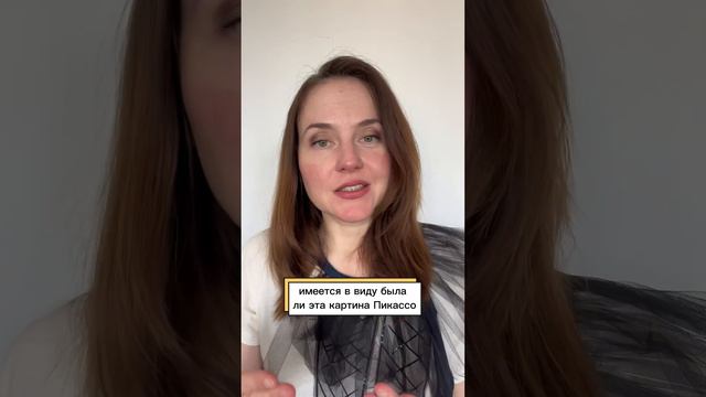 Неопределенный артикль перед именем человека?! Да!