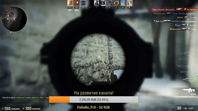 Поднимаю звание в Counter-Strike: Global Offensive! Или попросту  CS:GO!