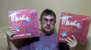 Выпуск #11 группа Телевизор #советскийвинил