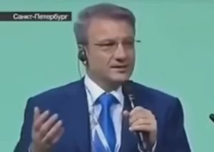 Греф_забыл_что_прямой_эфир_и_сказанул_правду_матку_!