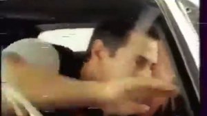 Чай Вдвоём - Я не забуду