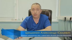 03_Гусь