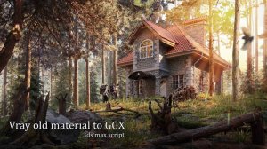 Скрипт Vray old material to GGX