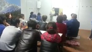 Песня про завод