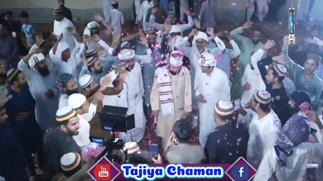 Changa Manga Amid ( Purtpak Istaqbal Hazrat Khawaja Sufi Muhammad Siraj Shah Taji (11th Mehfal Sman смотреть онлайн