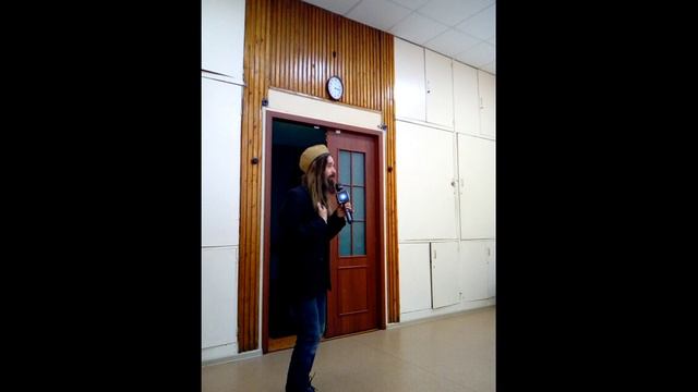 Ярослав Кукольников 44 Смуглянка