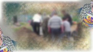 Это мамы не стало