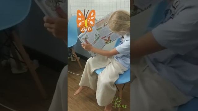 смена "Необычное в обычном" Насекомые #дети #лагерьлетниеканикулы #лето