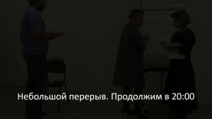 Интегральные технологии развития людей и организаций