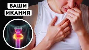 Факты о человеческом теле, которые показывают, насколько мы на самом деле странны