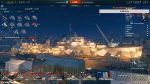 ОХОТА НА БИСМАРК ФИНАЛ