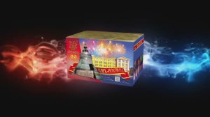 Р7052 Царь-колокол (1,1"х 99 зарядов)