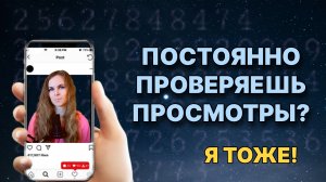 Что за этим скрывается и как перестать там залипать?
