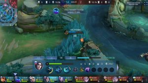 Mobile Legends Леоморд