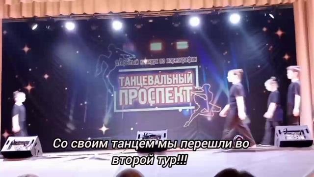 доченька