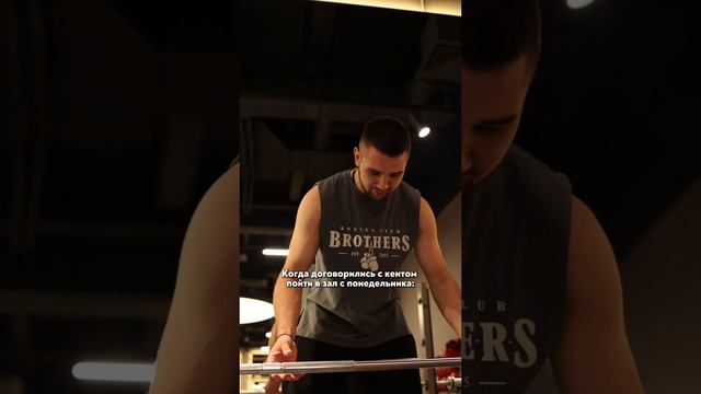 Студия единоборств в Москве Brothers Boxing Club #shorts