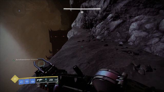 Два флага и скрытый рыцарь в яме ереси на одной локации Destiny 2 смотреть онлайн