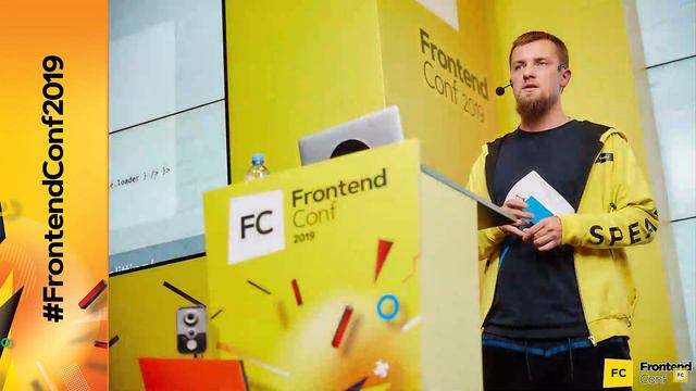 Запись трансляции FrontendConf 2019. День 2, зал 2
