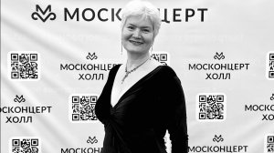 Марал Якшиева (фортепиано).