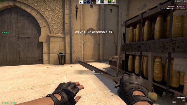 CS:GO.  Соревновательный от СИЛЬВЕРА))))