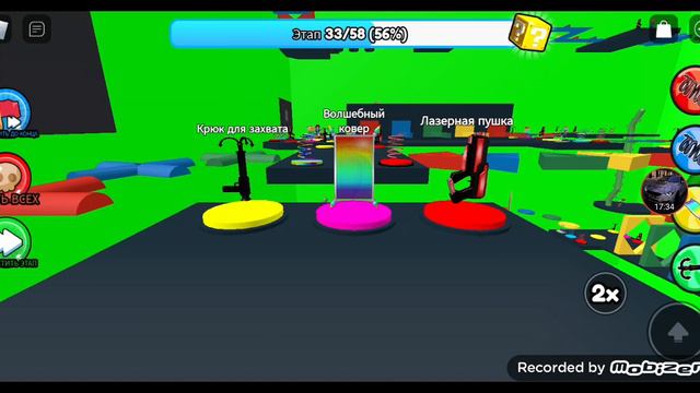 mobizen_20240925_183105.mp4 смотреть онлайн