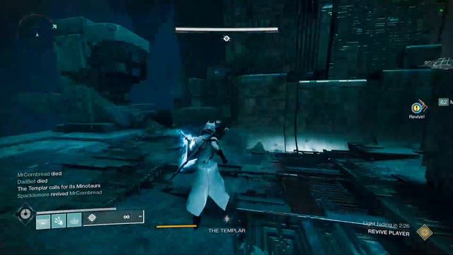 Destiny 2 - Vault of Glass - Templar Melt смотреть онлайн