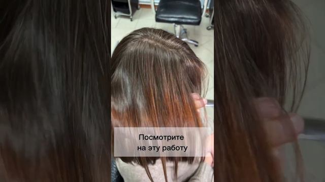 В тг ДЗЕН КОЛОРИСТ не только про выгоды моего метода, там вообще собрана вся польза для колористов