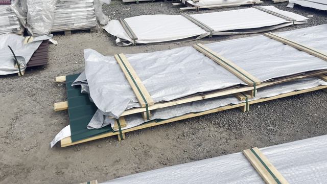 Металлочерепица Kredo Ral 8017 смотреть онлайн