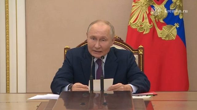 Заявления Путина на заседании СовБезопасности по ядерному сдерживанию 25.09.2024г.