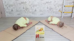 Йога для детей Детская йога Йога азбука Учим алфавит Детская зарядка   Зарядка для спины.