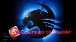как установить читы на кс 1 6