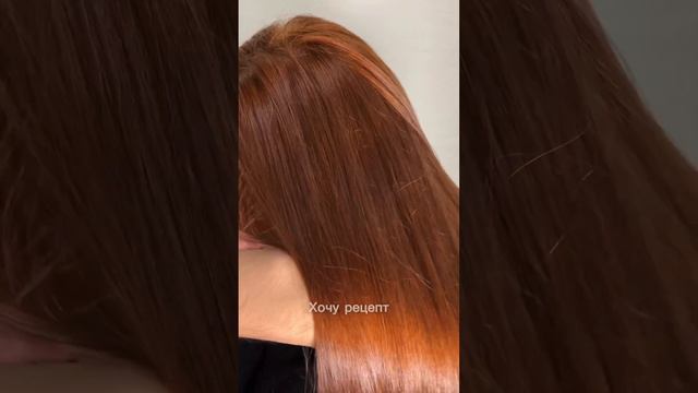 Интересно узнать пошаговый алгоритм и рецепт? Пиши в комментариях «Хочу рецепт!» и я его отправлю